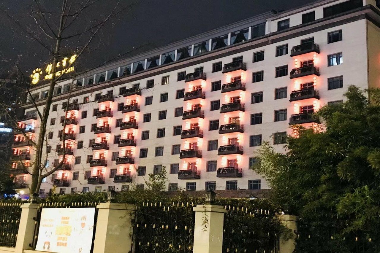 Si Chuan Jin Jiang Hotel Chengdú Exterior foto
